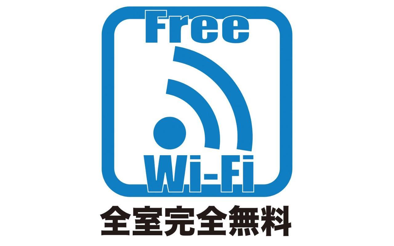 名古屋 金星Neo饭店-限大人酒店 外观 照片